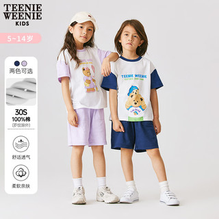 Teenie Weenie Kids小熊童装男女童24年夏时尚印花撞色短袖T恤 紫萝兰 120cm