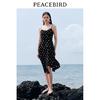 限尺码：PEACEBIRD 太平鸟 夏季时尚不对称印花吊带裙女优雅气质出游风