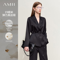 AMII2024夏新款极简轻奢纯色弹力真丝侧开襟翻领上衣配可拆腰带女
