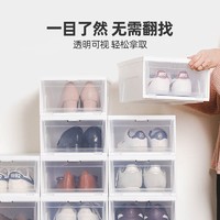 IRIS 愛麗思 鞋盒 透明收納盒 6只裝