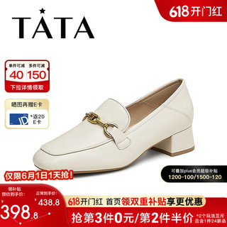 他她（TATA）2024秋时尚简约女乐福鞋WG702CA4 米白 34