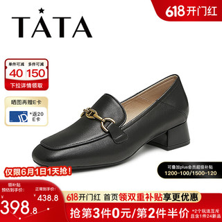 他她（TATA）2024秋时尚简约女乐福鞋WG702CA4 黑色 39