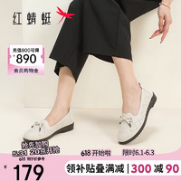 红蜻蜓 鞋24春款中老年软底舒适女鞋单鞋防滑皮鞋 WTB14075米白色35
