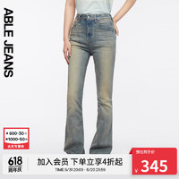 ABLE JEANS【马蹄裤】24夏季乐界酷活女士牛仔长裤 黄泥蓝 26/30