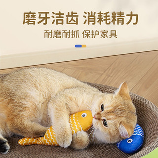 88VIP：Hoopet 猫薄荷鱼猫玩具逗猫棒猫咪自嗨解闷消耗体力磨牙耐咬幼猫小猫用品