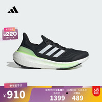 adidas 阿迪达斯 男女ULTRABOOST LIGHT跑步鞋 IF9656 39