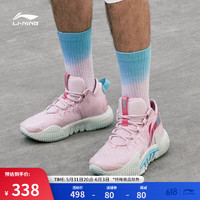 LI-NING 李宁 反伍2 LOW丨篮球鞋轻质回弹减震止滑男鞋篮球外场鞋运动鞋ABFT029