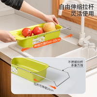 88VIP：Katei Story 家物语 日本家之物语可伸缩沥水篮洗碗池水槽厨房沥水架洗菜盆过滤收纳架