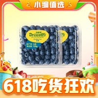 88VIP：DRISCOLL'S/怡颗莓 怡颗莓新鲜水果云南蓝莓125g*6盒 折8.4/盒