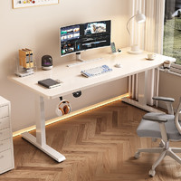 凡积 实木电动升降桌智能电脑桌可升降电竞桌子家用学习办公书桌工作台