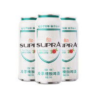 珠江啤酒 10.5度 雪堡冷萃精酿啤酒 500mL 3罐 小酒版