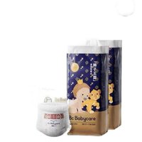 88VIP：babycare 皇室狮子王国 宝宝拉拉裤 XXL40片*2包/XL46片*2包/L52片*2包