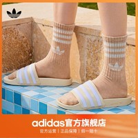百亿补贴：adidas 阿迪达斯 三叶草 ADILETTE W 中性凉拖鞋 GZ3751