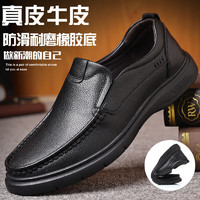 oyy 2023D  温州高品质二层牛皮商务休闲皮鞋