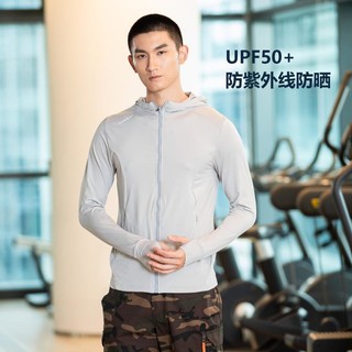 限尺码：DECATHLON 迪卡侬 UPF50+防晒 男透气弹力轻薄连帽外套