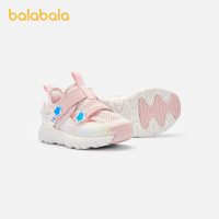 88VIP：巴拉巴拉 童鞋宝宝运动鞋婴儿鞋儿童透气网面鞋子夏季甜美潮