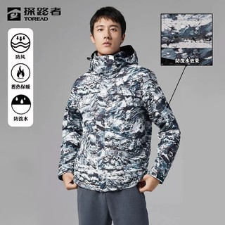 百亿补贴：TOREAD 探路者 男子三合一冲锋衣 TAWH91901