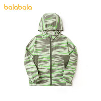 88VIP：巴拉巴拉 外套男童中大童童装夏装儿童休闲上衣防晒空调衫薄款时尚