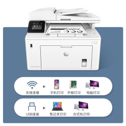 hp惠普m227fdw黑白激光打印机复印一体机办公专用手机无线自动双面