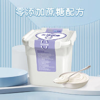TERUN 天润 新疆润康0添加蔗糖桶装酸奶 1KG/桶