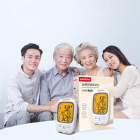 yuwell 鱼跃 血糖尿酸检测仪 GU200仪器 50支血糖试纸+送采血针酒精棉片(不含仪器)