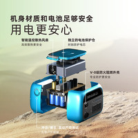 微安 户外电源0.6度电600W移动电站轻巧便携220V游玩拍照伴侣露营自驾移动办公直