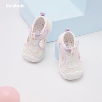 巴拉巴拉 学步鞋儿童凉鞋婴儿男宝女宝2024夏可爱卡通