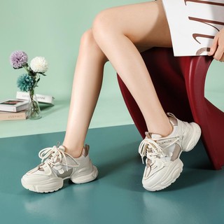 SATCHI 沙驰 24年新款潮酷轻盈厚底老爹鞋舒适休闲运动鞋女鞋
