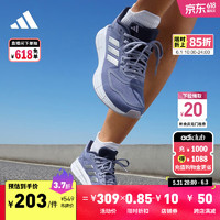 adidas DURAMO 10训练备赛舒适跑步运动鞋女子阿迪达斯 银灰紫罗兰/金属银/银色 36