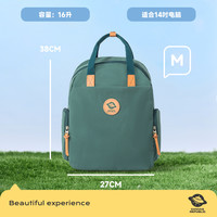 canvasrepublic帆布共和国双肩包女书包电脑包户外出行背包