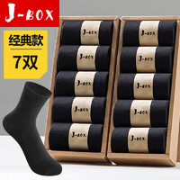 J-BOX 男士袜子 黑色 均码