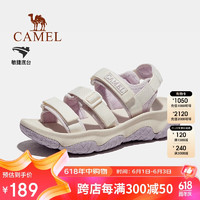 CAMEL 骆驼 2024夏季新品户外魔术贴凉鞋男女溯溪涉水速干沙滩鞋F24B162020