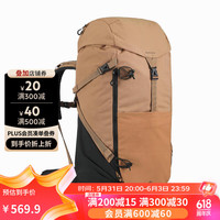 迪卡侬户外背包双肩包男徒步登山露营专业登山包防水女大容量 MH500 棕黄色-40L 24年新 L码：身高≥170