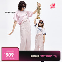 little MO&Co.亲子装 little moco童装24夏装女童牛仔连体背带长裤 灰粉色 110/53