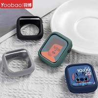 百亿补贴：Yoobao 羽博 适用watch8保护壳苹果S9手表iwatch7保护套S8硅胶S6表壳se女5