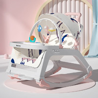ULOP 优乐博 婴儿摇摇椅哄娃神器0-1岁宝宝摇椅新生儿用品满月礼物儿童摇篮椅 婴幼儿摇椅