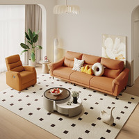 KUKa 顾家家居 科技布沙发现代简约风小户型客厅意式直排布沙发2205 四人位