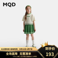 马骑顿（MQD）MQD童装女童套装2024华夫格儿童套装夏季圆领t恤短裤两件套 米白 150cm