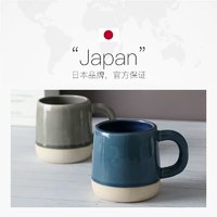 KINGZUO 日本进口美浓烧马克杯彩色冰裂纹陶瓷杯子水杯茶杯咖啡杯