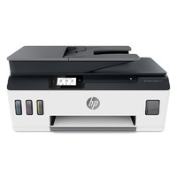 HP 惠普 tank531彩色原装连供打印一体机复印件扫描家用学生办公手机无线喷墨照片相片A4多功能tank519升级