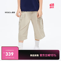little MO&Co.little moco童装24夏装男童纯棉直筒工装裤七分裤KBD2PAT012 浅卡其色 110/53