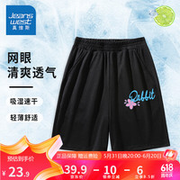 真维斯儿童短裤女童夏季中大童网眼凉感速干裤夏装薄款休闲运动裤女 黑 蓝粉小花X 110