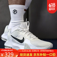 NIKE 耐克 男鞋2024夏款AIR MAX IMPACT缓震透气垫运动实战白色篮球鞋DM1124 DM1124-100 44.5