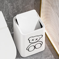 宣妳 客厅垃圾桶ins厕所新款2024卫生间家用带大容量带盖子摇盖1个