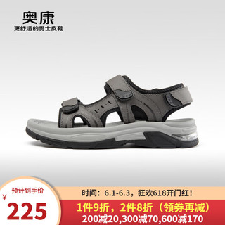 奥康（Aokang）男鞋 2024夏季时尚沙滩鞋男拼接舒适透气凉鞋便捷魔术贴 1243723043灰色 40