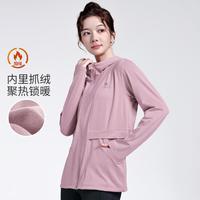 CAMEL 骆驼 运动外套女春季款显瘦运动瑜伽服防风连帽外套女