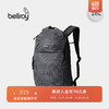 bellroy 澳洲Lite Ready Pack轻行扇形双肩包旅行时尚背包 格纹灰