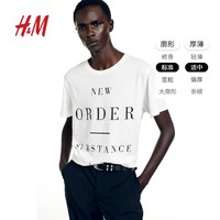 H&M HM男装T恤夏季柔软时尚休闲潮流美式印花落肩短袖上衣1205970