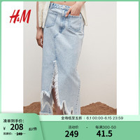 H&M2024夏季女装时尚休闲百搭毛边下摆牛仔半身裙1240194 浅牛仔蓝 155/64 34