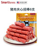 SmartBones 猪肉味扭棒夹心6支装